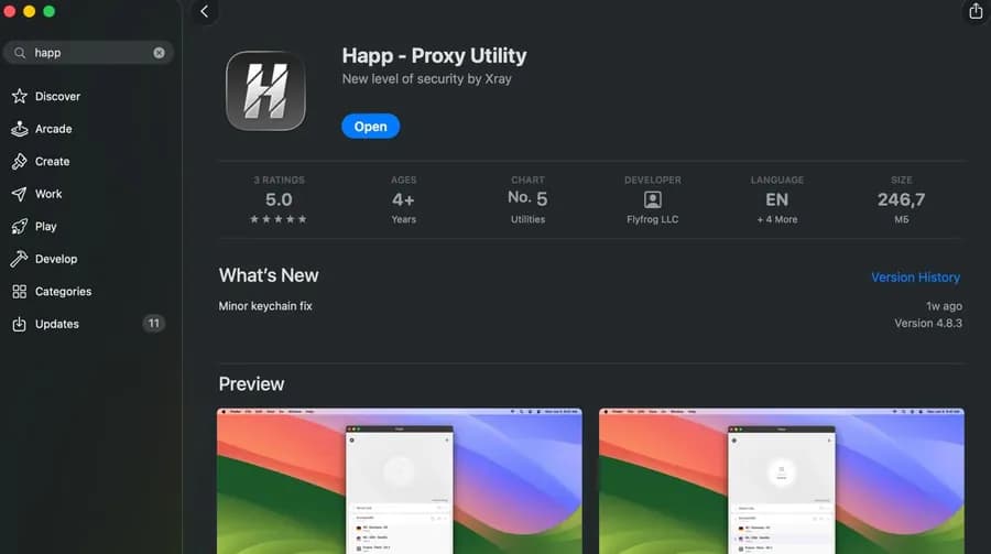Скачайте приложение Happ
